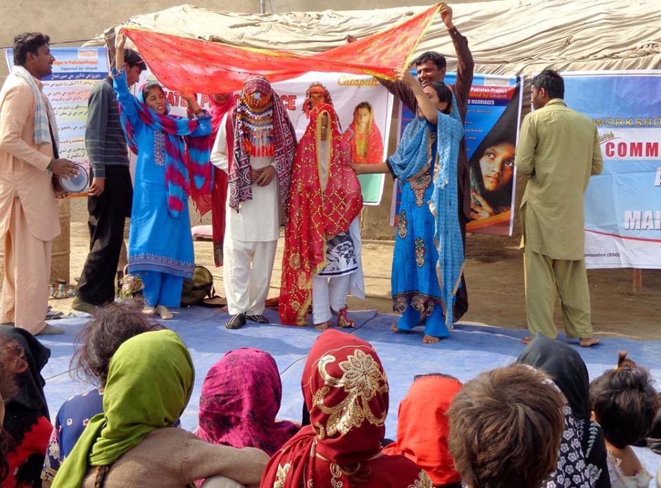 Pakistan Child Marriage 3