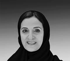 Sheikha Lubna Al Qasimi Thumbnail Bio