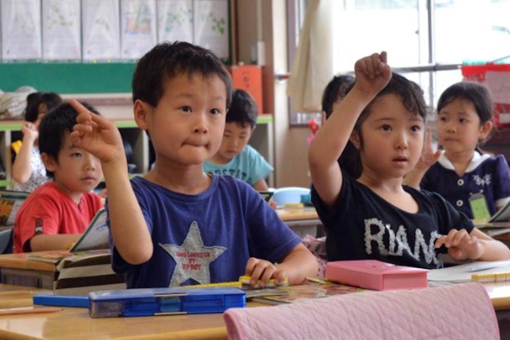 Japan Preschool 1