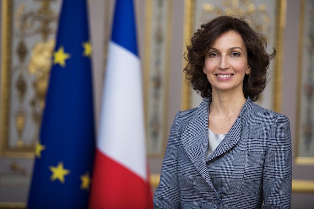 Quotes Of The Year Audrey Azoulay