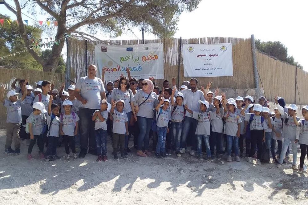 Children At Summer Camp In Jabal Al Baba Kindergarten West Bank