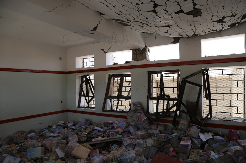 Yemen Destroyed School