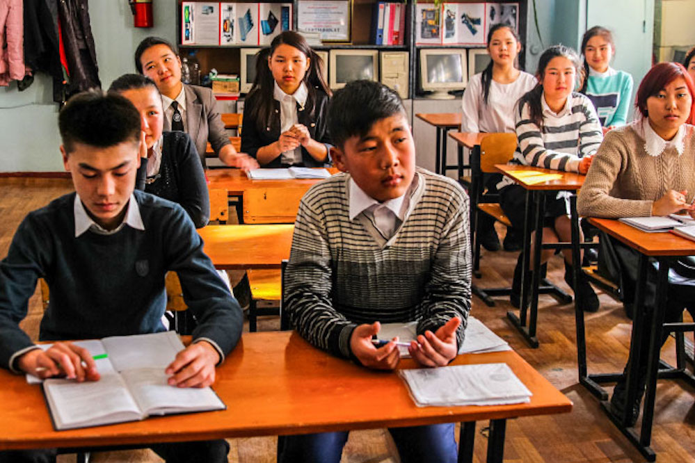 Children At A School In The Kyrgyz Republic
