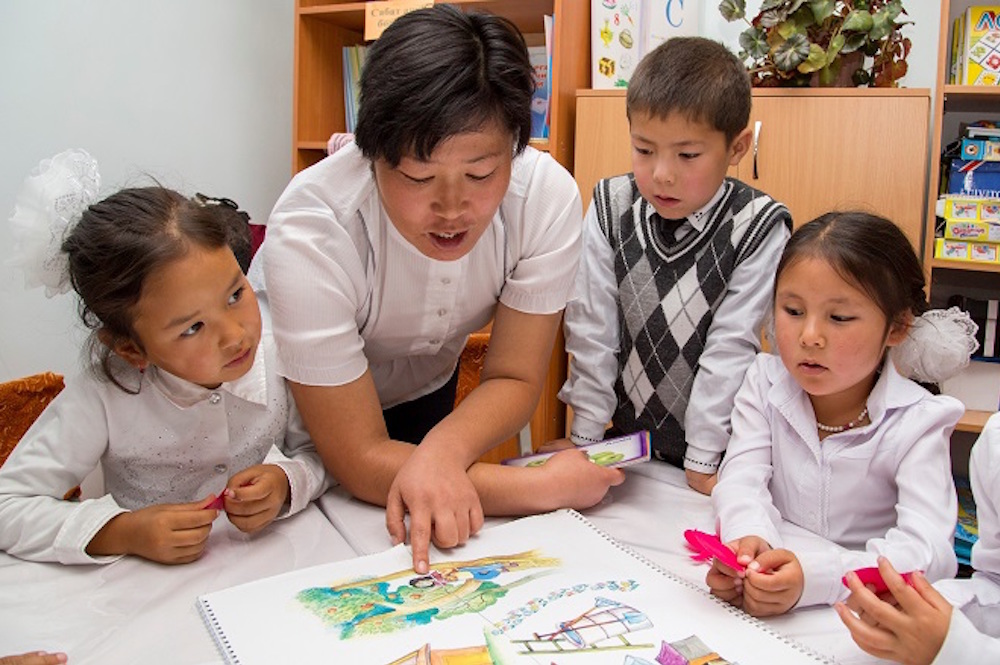 Young Children At A School In The Kyrgyz Republic