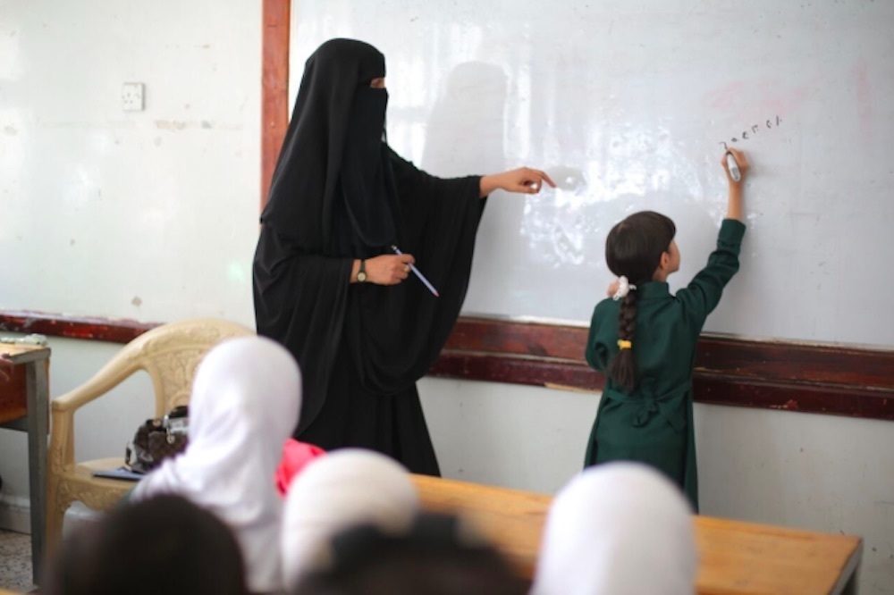 News Roundup Unicef Pays Wages Yemeni Teachers