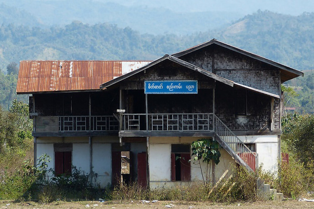 News Roundup March 26 Myanmar School