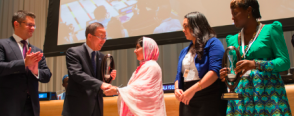 Malala Yousafzai youth courage award